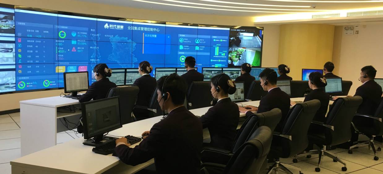 時代物業 以創新為引擎，以堅守為基石，引領信息系統集成服務新航向